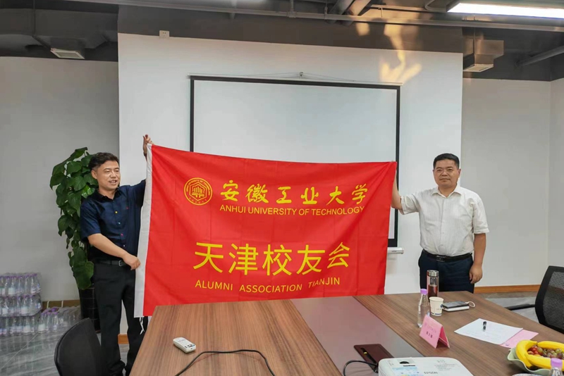微信图片_20220730165452.jpg