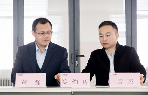 4月2日公司新闻内容图片3.png