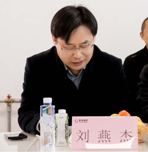 4月2日公司新闻内容图片7.png