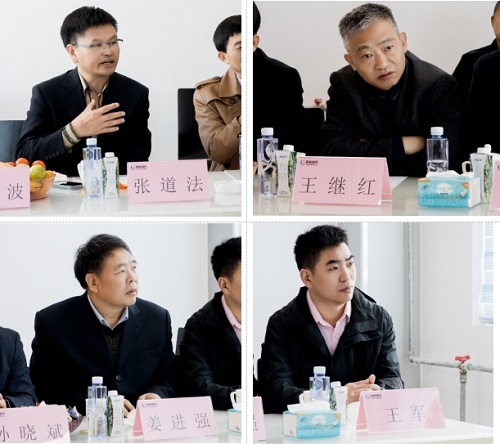 4月2日公司新闻内容图片8.png